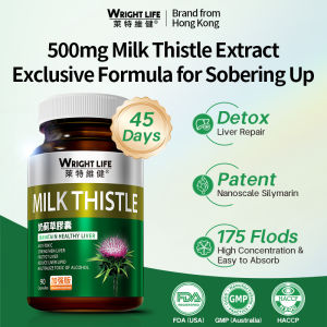 【3 Bottles】Wright Life High Purity Milk Thistle 500mg Silymarin And Turmeric Extract Maintain Healthy Liver & Detox
