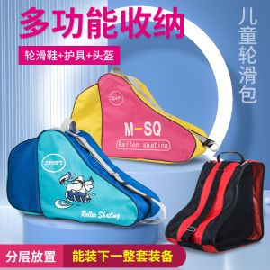 Ultimate Guide to Thickened Three-Layer Skate Shoe Bag & Waterproof Single Shoulder Roller Skate Bag