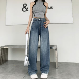 High Waist Wide Leg Jeans Womens Summer Thin New Small Loose Retro Straight Cut Pants Spring Autumn High Waist Loose Fit Jeans