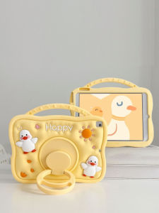 Silicone Protective Case for XiaoDu Tablet Computer Learning Machine with Pen Slot Anti-Fall G12/G16/G20Pro C20L A20/M10 S12/S16/S20