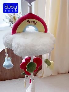 Auby | Đồ Chơi Quay Nhạc Giường Em Bé Làm Mát