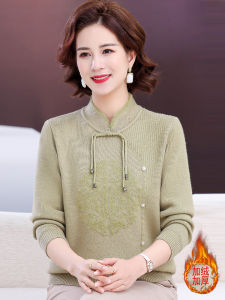 Chinese Style Mom Winter Clothes Integrated Fleece Inner New Fashionable Mid-Aged Womens Knitted Sweater Half High Collar