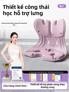 BKT | Gối Hỗ Trợ Đốt Sống Ergonomic