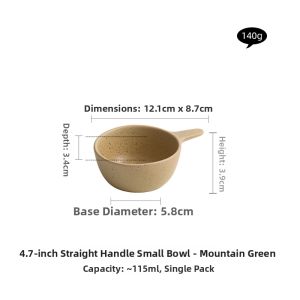 YOGEHOME | Versatile Decorative Household Ceramic Bowl
