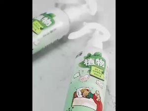 Anti Dust Mite Bed Bug Mosquito Ant Lizard Killer Car Perfume Air Freshener Insecticide Camay Vacumm Cleaner Removal Spray Repellent Patch For Plant Long Lasting Racun Ubat Pewangi Kereta Semut Lipas Anai Anai Pepijat Serangga Tilam  Tanaman除螨虫喷雾包杀虫空气清新剂