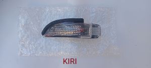 LAMPU SEIN MOBIL VALYASIGRAYARISCAMRYVIOSALTIS