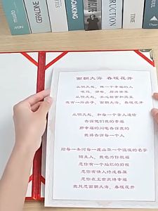 Map Sertifikat Kulit Exclusive Ijazah A4 Certificate Holder