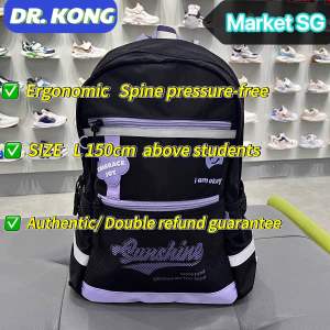 🇸🇬Ergonomic DR KONG school bag backpack  S M L p1-p6 secondary Dr Kong bag primary school children present