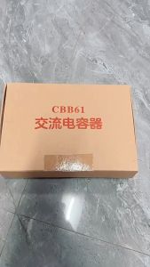 คาปาซิเตอร์ พัดลม​ Capacitor CBB61 มีสายไฟ คาปา ตัวเก็บประจุตัว C คอนเดนเซอร์พัดลม อะไหล่พัดลม 1.5uF/1.8uF/2.0uF