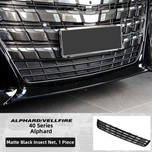 HONGSHENGBAILI | Pest Prevention Protective Net Front Bumper