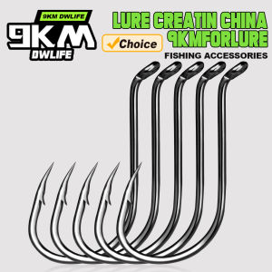 9KM Octopus Fishing Hook Sea Carp Fishing Lures Barbed Hooks Black 50Pcs Fishing Jig Worm Hooks Tackle Saltwater Freshwater