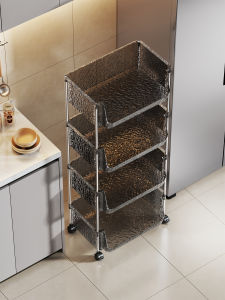 evesigar | Floor Standing Multifunctional Storage Rack