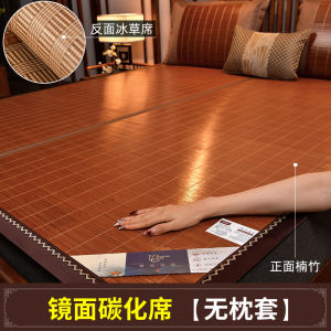 Foldable Double-Sided Bamboo Cooling Mat 2025 New Design for Students Dormitory Single Bed Home Use Animal Pattern Chinese Style