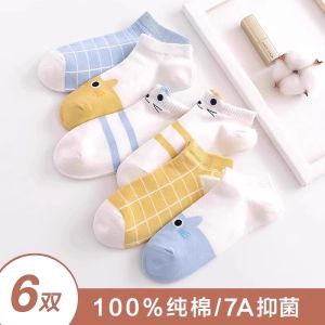 ถุงเท้าเรือคอตตอนบางสำหรับผู้หญิงในช่วงฤดูร้อน ถุงเท้าเรือแบบไร้ขอบ ป้องกันแบคทีเรีย ระบายอากาศได้ดี ถุงเท้าสั้นลายการ์ตูนน่ารัก