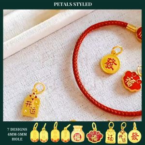 【PETALS_STYLED】 CNY 24K Sand Gold Charm Pendant With 999 Chop For Bracelet Prosperity Couple Gift