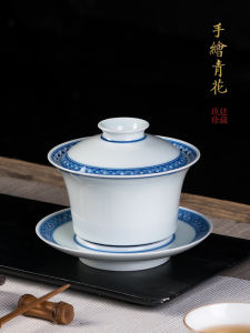 JiuTing SanCai Cover Cup White Porcelain Tea Bowl Hand-Painted Blue And White Non-Scalding Single Tea Cup from Jingdezhen