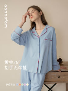 Anzibàn Womens Pure Cotton Sleepwear Loose Casual Long Sleeve Pants Set Spring Autumn Home Clothes Comfortable Breathable