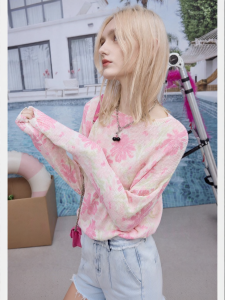 Juicy Couture | Slim Knitted Sweater Printed