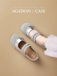 Agsdon | Silver Mary Jane Flat Shoes