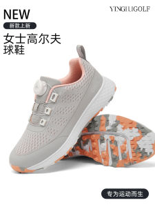 Comfortable Golf Womens Sports Shoes Waterproof Tennis Shoe with Adjustable Button Buckle Anti-Slip Fixed Nail Extendable Female Sneaker