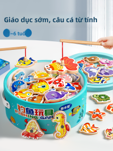 TONGMUXING | Educational Magnetic Wooden Toy for Babies 1-3 Years Old