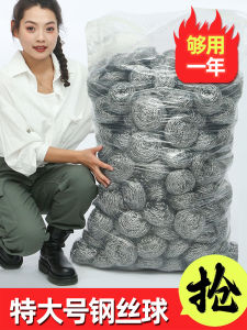 Stainless Steel Wire Ball Cleaning Ball for Home Kitchen Dishwashing Long Handle Large Size Commercial Use Wire Brush