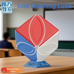 MOYU | Display and Educational 3x3 Cube