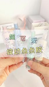 เทปกาวสองหน้าลายจุด กาว2หน้า DIY สองด้าน ลูกกลิ้งกาว รีฟิล ตกแต่งสมุดภาพ น่ารัก Glue Tape Roller Pen