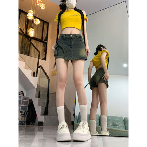 QIANCHANGNAAI | High Waist A-Line Vintage Washed Plus Size Shorts Skirt