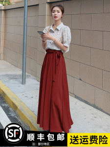 French Style Red Chiffon Dress Womens Summer 2025 Waist Cinched Slimming Floral Halter Neck Midi Skirt Set Long Dress