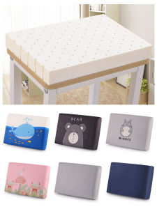 ZHIMENGREN | Breathable Comfortable Latex Seat Cushion