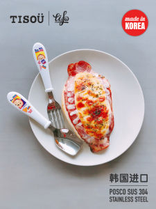 ช้อนและตะเกียบสแตนเลสสำหรับเด็ก TISOU ชุดอาหารเสริมสำหรับเด็ก เครื่องมือฝึกการกิน ช้อนและตะเกียบสำหรับเด็ก ชุดอาหารสำหรับเด็ก