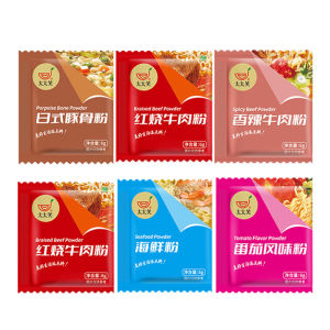 Red Braised Beef Flavor Instant Noodles Seasoning Pack Soup Base Stir Fry Noodles Small Pack Single Sell Pasta Seasoning