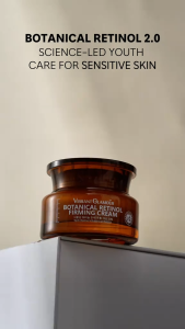 VIBRANT GLAMOUR Botanical Retinol Firming Cream 2.0 | Reduces 5 Facial Wrinkle Areas | Strengthens Skin Barrier & Firming Repair | Suitable for Sensitive Skin 30g