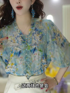 Floral Loose Slimming Summer Shirt Womens Casual Top Cover Belly Button Korean Style V-neck Five-quarter Sleeve T-shirt