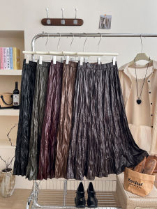 Autumn Winter PU Leather Womens Skirt High Waist 2024 New Solid Color Pleated Female Office Ladies Long Skirts Vintage