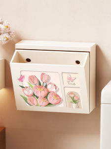 evesigar | Multi-function Wall-mounted Bathroom Storage Organizer