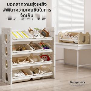 KAIPAQI | Multipurpose Storage Rack Shelf