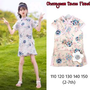 DRESS ANAK CHEONGSAM FLORAL RENDA LACE IMLEK CHINESE STYLE