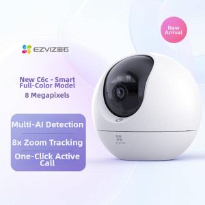 EZVIZ | Outdoor 4G Human Sensing Auto Tracking Camera