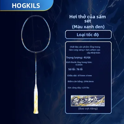 OGKILS | Vợt Cầu Lông Sợi Carbon Siêu Nhẹ