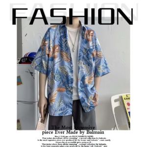 เชิ้ตฮาวาย LHMoonlight สดๆร้อนๆ สำหรับผู้ชาย ด้วยความชอบแต่งตัวแนะนำรุ่นนี้ ซึ่งเนื้อผ้าดีซัมเมอร์ สามารถหายใจได้ถึงที่เป็นพ่อหนุ่มเทสดีสุดๆ