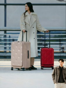 CHEECASE | Large Capacity Side-Opening Password Luggage 24-inch