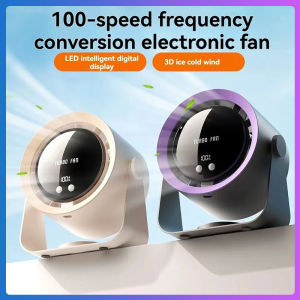 Xiaomi Portable Circulating Fan 100 Speed High-speed Turbine Fan 4000mAh Camping Fan USB Rechargeable Digital Display Wall Mounted Desktop Fan