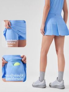 CJLINDF | Ultra-thin Cool Feel Anti-peek Sporty Tennis Skirt