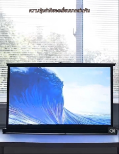EXPOSE จอโปรเจคเตอร์ มินิ พกพาตั้งโต๊ะ 50นิ้ว 16:9 รองรับ4K ภาพสดคมชัด Home Theater ดูหนัง นำเสนองาน Portable Mini Table Projector Screen รับประกัน1ปี