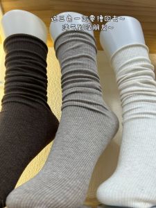 Quality Cotton Vertical Stripe Socks with Korean Curling Design for Women Mid-Calf Length Knee-High Movement Socks in Solid Color