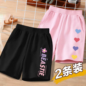 Girls Short Sports Pants Summer Thin Five-Point Cotton Casual Breathable Childrens Outerwear for Girls Aged 3-14 Years Old