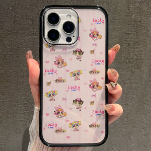 Powerpuff Girls Magnetic Shockproof Full-Cover Phone Case