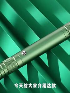 NUOXUNDE | High Power Infrared Green Long Range Strong Light Laser Pointer